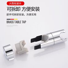 免打孔花洒支架可调节浴室杆挂座卫生间套装免钉挂墙配件淋浴跨境