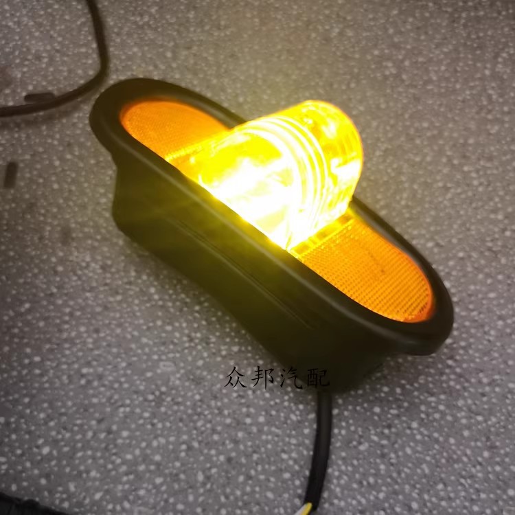 Truck Side Lights 24V Rubber Box Lights Led Side Lights Trailer Truck Reflective Width Indicator Turn Signal