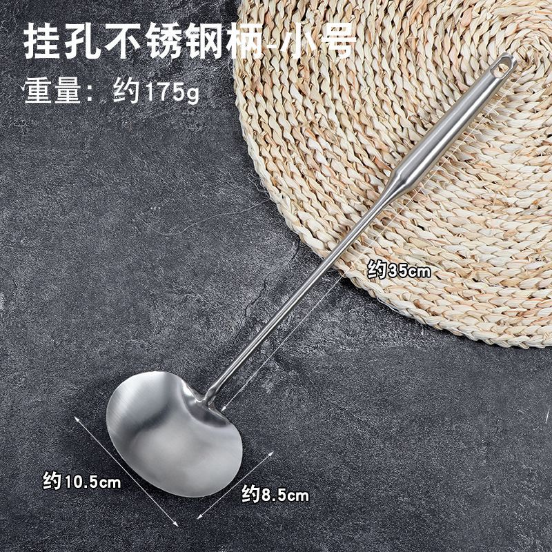 걸이 구멍이 있는 새로운 스테인레스 스틸 작은 튀김 숟가락