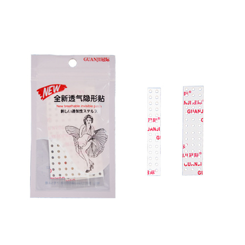 Breathable anti-glare stickers for clothes, invisible fixed stickers, one-word shoulder straps, suspender skirts, girls' low-cut invisible anti-slip stickers