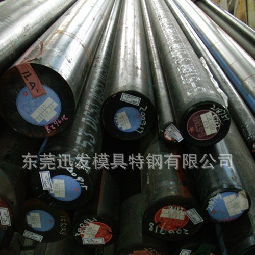 供应S-STAR进口塑胶模具钢  预硬耐腐蚀镜面钢板精料 尺寸可零切