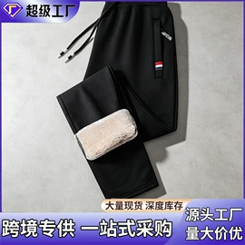 男式T恤;男式休闲裤;男式休闲短裤