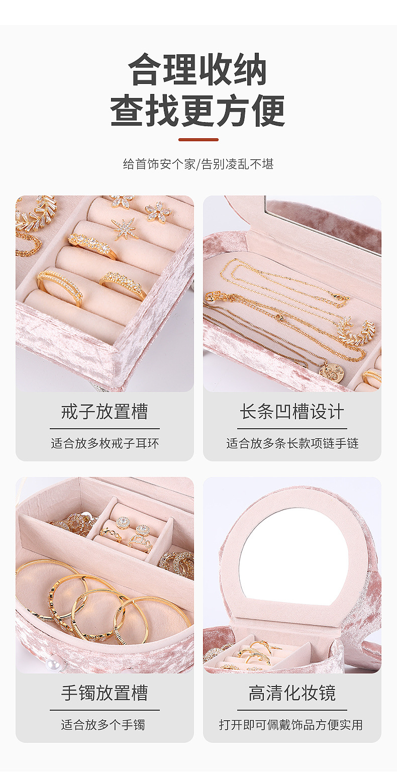 瑾奇详情页_04.jpg