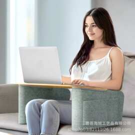 膝上阅读书桌带扶手适用于阅读工作游戏沙发电脑桌桌子书写平板桌