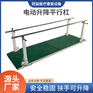 ����Ӗ��ƽ���ƫ�c����ⷭ����������·�����B�C��ƽ�и���е