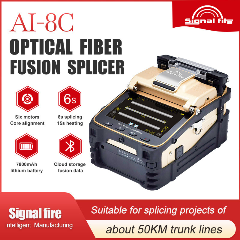 AI-8C Fully Automatic Fiber Fusion Splicer, Metal Body, Industrial-Grade, Six-Motor, Fiber Fusion
