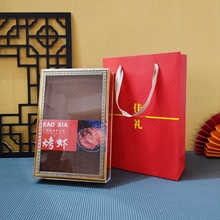 ���r���b��͸���������r�ɰ���b�YƷ�Ќ��r�Ź��r�ɰ��b�Չ�����