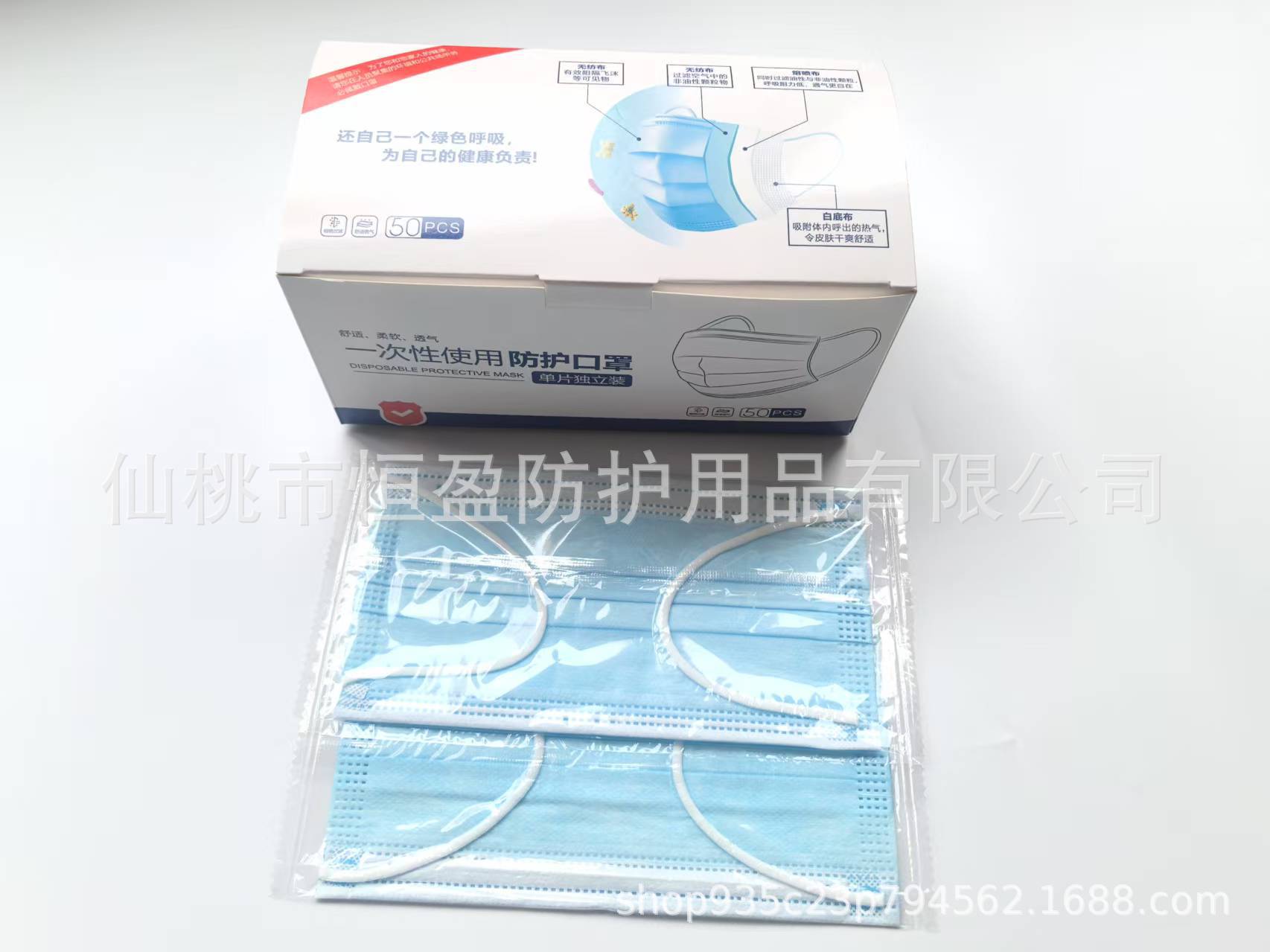 微信图片_202503271430244