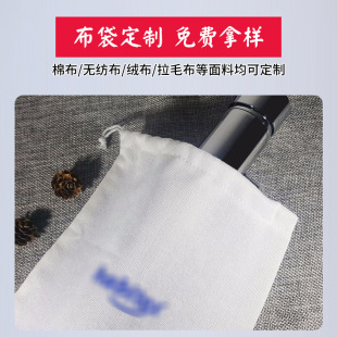 �S�Ҷ� ��Ư����ë���޲������ڴ� ��]���K���� ��ˮ�ܲ���