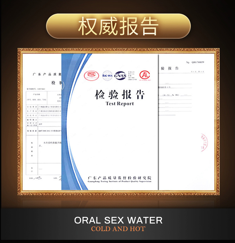 Guan-style Water-based Personal Lubricant 10ml Single Sachet — detail image 22