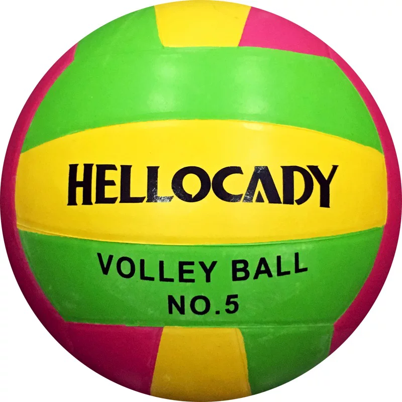 Volleyball No. 5 5 Rubber Primary and Middle School Student Volleyball Volleyball Exit