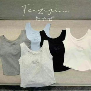 8506# Embroidered Letter Wide Shoulder Strap Vest Fashion Round Neck One-piece Fixed Cup Comfortable Casual All-match Short