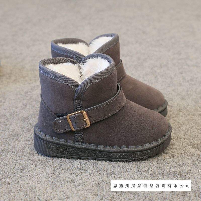 Children's Snow Boots, Girls' Boots, Fashionable Velvet Cotton Shoes for All Seasons, Fashionable and Versatile Fashion Boots, Martin Boots, Trendy