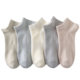 Bamboo fiber socks women's socks spring and summer breathable explosion-proof deodorant socks women's solid color all-match high-looking thin sweat-absorbent