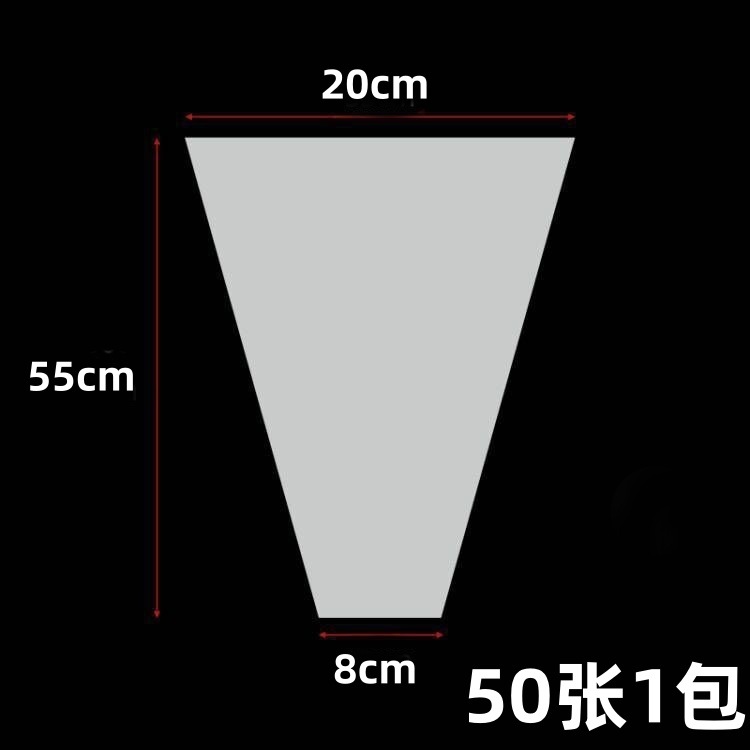 20+8*55 [Double Layer Seven Silk]; 50 tờ mỗi gói