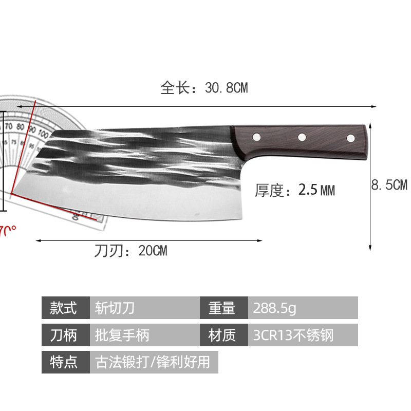 2.2mm 코팅 스트라이프 여성용 칼