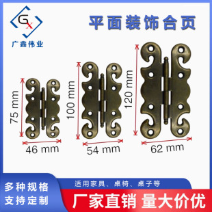 ��ʽ��ľ�Ҿ��b�ƽ��퓺����¹Ŝ\���ȹżҾߙ��T��퓼Ҿ����