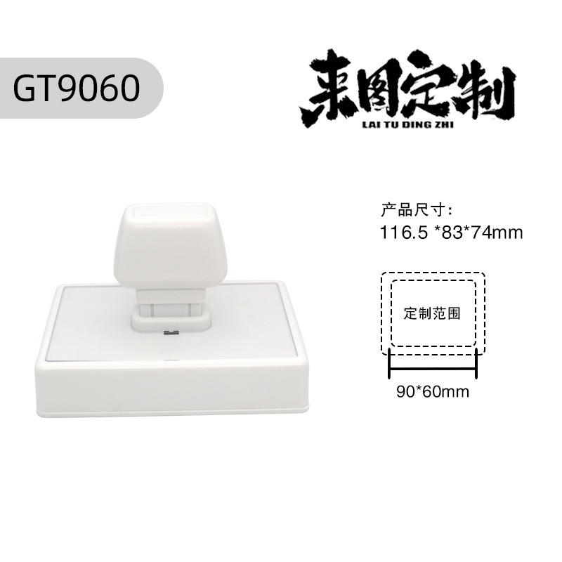 六連印鑑セット、手帳用ミニ白印鑑、気分を高揚させるクリームロゴ入り、正方形と丸型の日常用印鑑|undefined