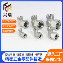 CNC�C�ӹ��䉺�ݼy���^ú�VK�ͽ��^�ݼy���׽��^Һ��׃��ֱͨ���^