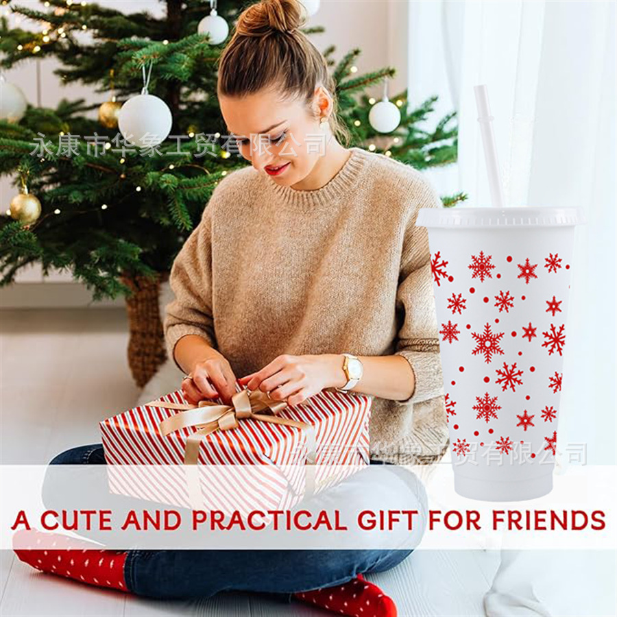 微信图片_20240911212118