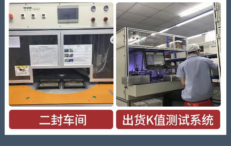 微信图片_20230330194819