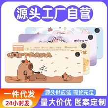 加热发热垫暖桌垫办公桌面加热鼠标垫学习写作业暖手桌垫厂家批发