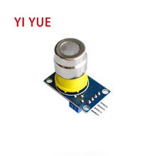 CO2二氧化碳传感器模块MG811电压型0-2V电压输出