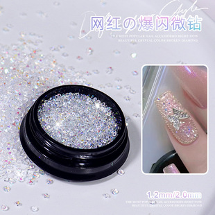 �W�t�����¿�W��荼��W���W�����ABˮ�ָ���Ʒ�ò�΢�ʯ