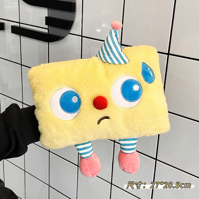 かわいいモンスター充電湯たんぽ防爆ぬいぐるみ湯たんぽ冬女の子暖かいおなか抱き枕電気湯たんぽ|undefined