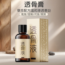 ͸ҺҺB͸iPlҺL鰴ĦݰqҺ