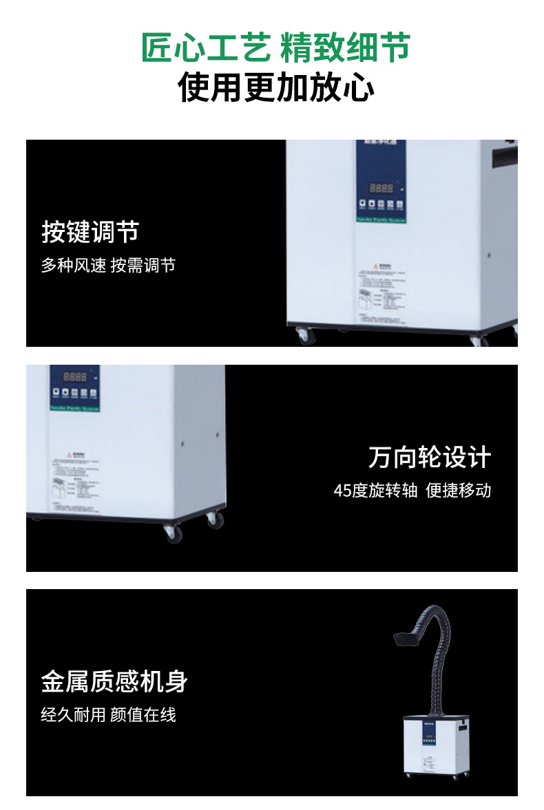 详情_10.jpg