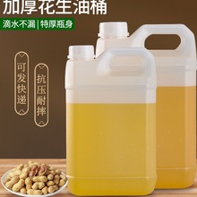 �Ӻ�����Ͱ�����͉ؾ�Ͱ5L��ˮͰ���������������©ʳ���Ϳ�Ͱ