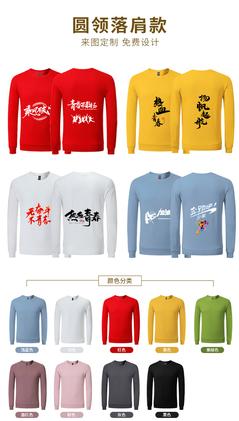 未标题-1_09.jpg