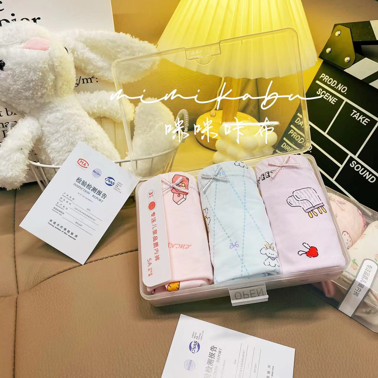 Factory wholesale children's cotton underwear 95 cotton class A antibacterial boys and girls boxer underwear 3 boxed cartoon printing