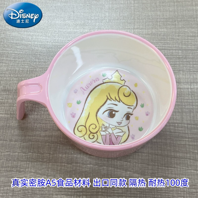 Disney, tableware for feeding, cartoon children's shatterproof dinner plate for food