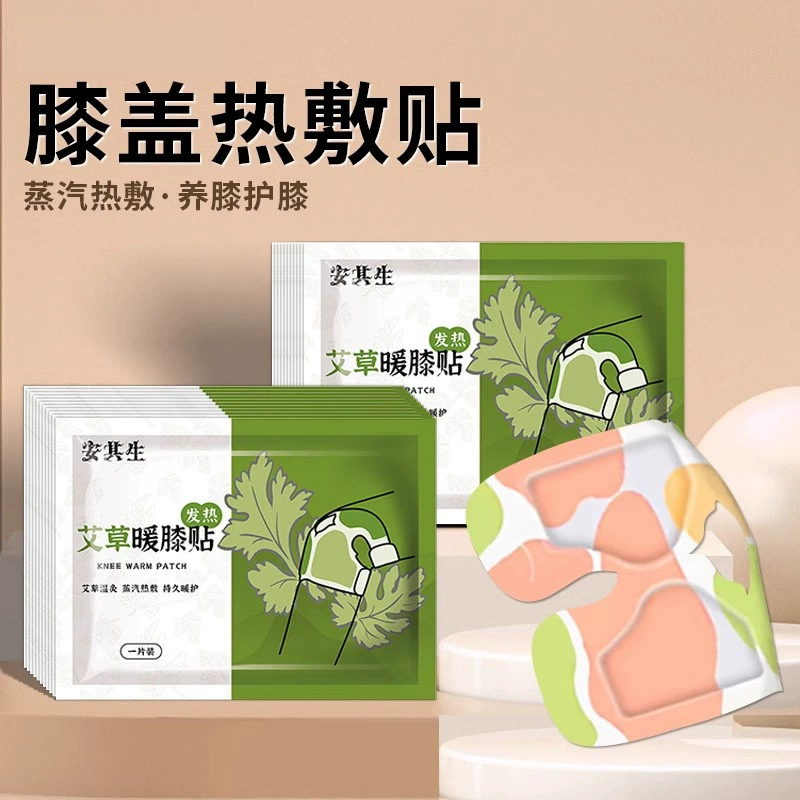 Горячий компресс для суставов на коленях Теплая наклейка для коленей