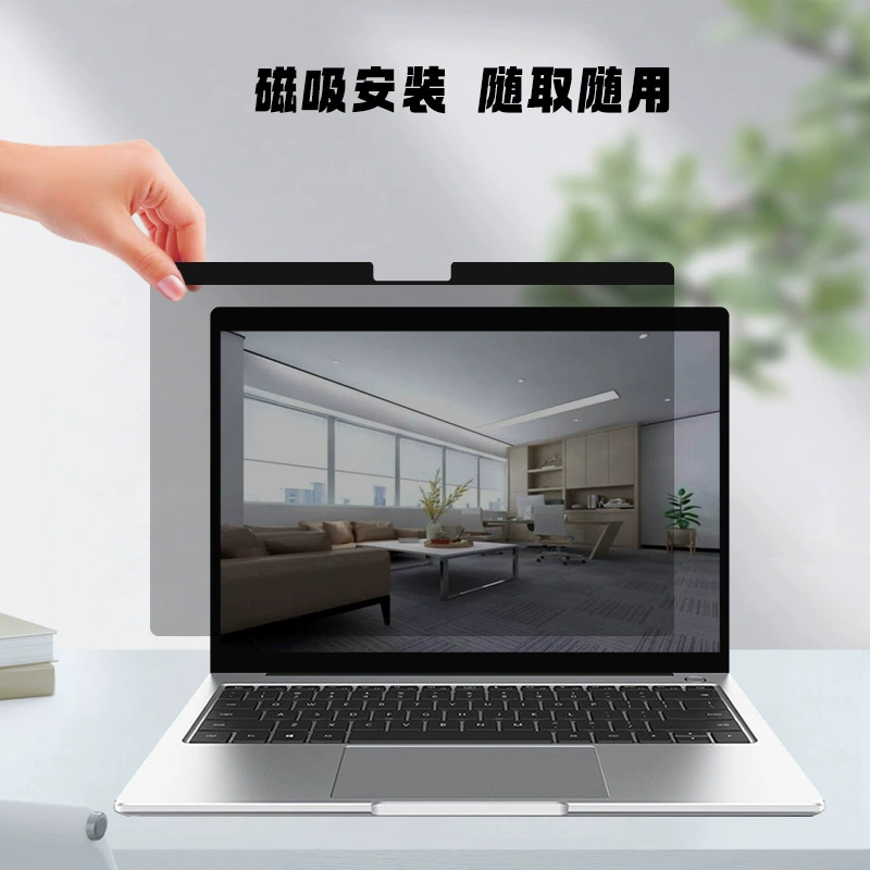 Apple, совместимый ноутбук, защитный экран, pro13, 14/15/16, 16inch