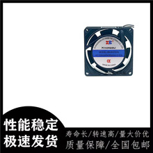 XBU8025HSL�C��ɢ���L��220v8cm늺��C���I늙C׃�l��늙���늙�