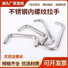 304/201P䓌փݼyֹUk