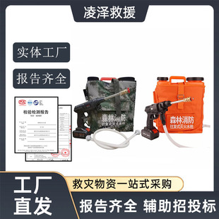 ɭ����������ʽˮ�����P�ɭ�֜��ˮ��ֱ���������քӜ��