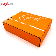 现货小号拉链飞机盒20*15*5礼物盒盲盒快递纸箱彩色高档纸盒扁平