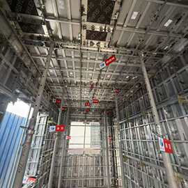 钢合金建筑模板厂家按图片生产重量轻不变形成本低重复用200次+