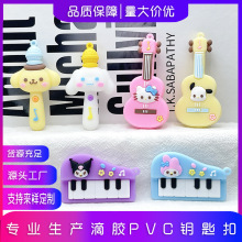 t耳׿܇耳朕ͨٹŹ~diyͯЬ