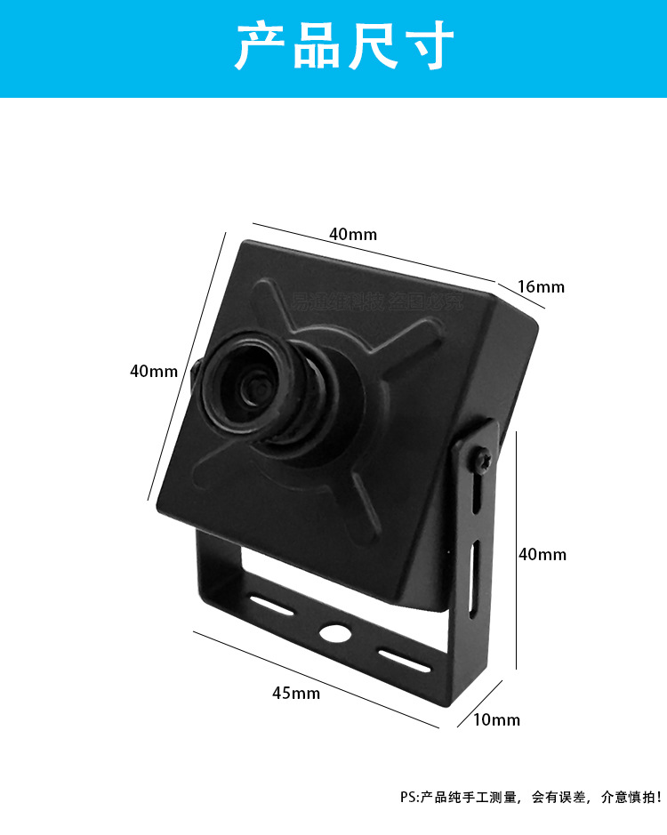 4K ağ kamerası POE, metal kasa, Hikvision protokolü, ses