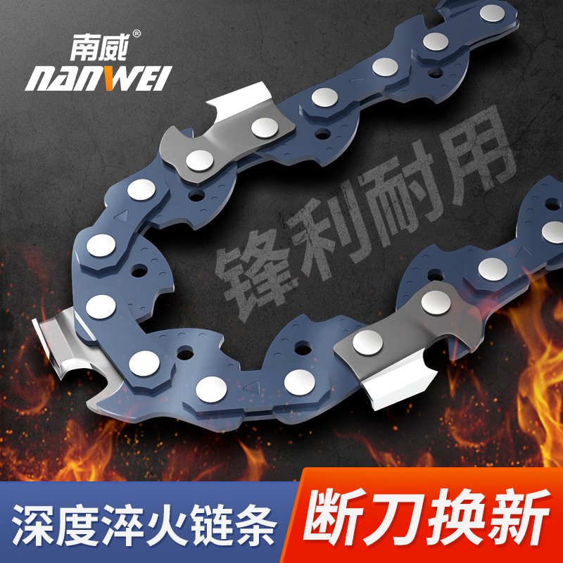 Nanweizu wooden saw oil sawor chain saw 4 inch 6 -inch 10 -inch 12…
