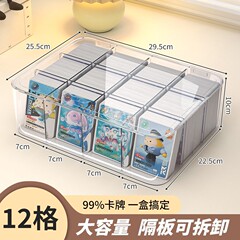 包郵便ポニーポーリーのカードケースアクリル黒背カード収納分カード透明展示ケース小カードケース
