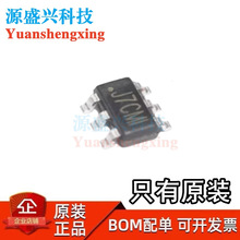 ȫ��ԭװ�ֻ�SM8103ADC ˿ӡJ7** SOT23-6 DC-DC��Դת����оƬIC