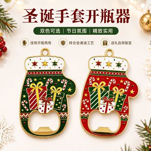 ��ͨ�}�Q���������_ƿ����y����ơ���_�w���}�QٛƷ���ֶY����