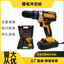 21V�늳س���3���ܛ_����p�����荶๦���֘�荼���늄��ݽz