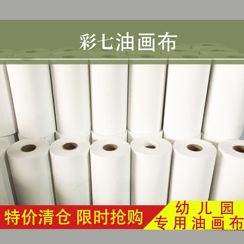 Graffiti Painting, White Canvas, Cotton Canvas, Fine-Grained Acrylic Roll Canvas, Hand-Painted Canvas, Children's Oil Painting Supplies, Tie-Dye